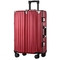 Alüminyum seyahat bagaj çantası Abs PC bagaj çantası